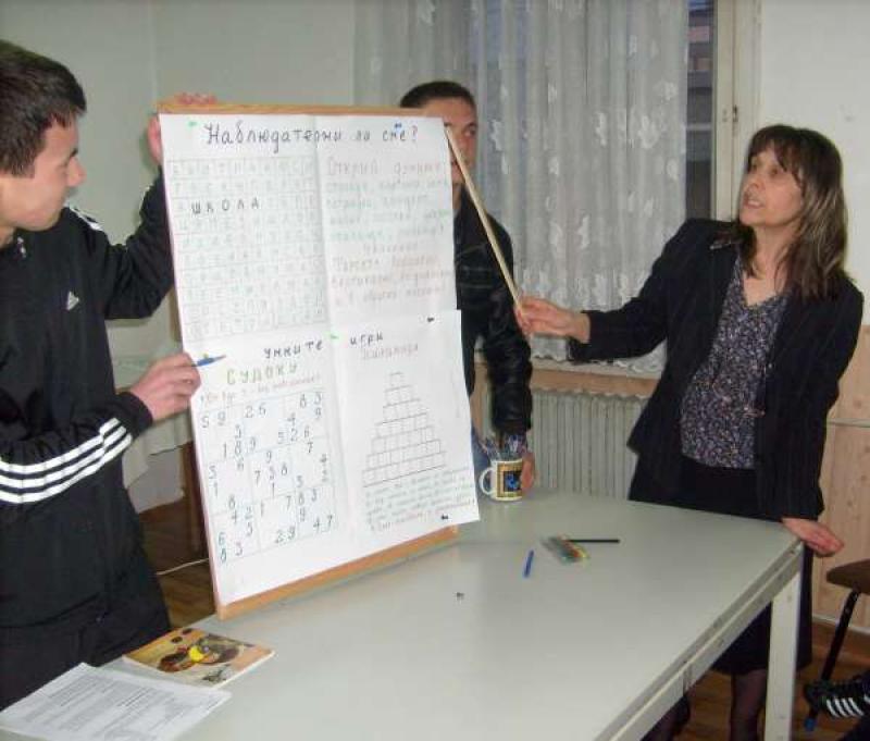 Снимки от 2012 - 2013 г.