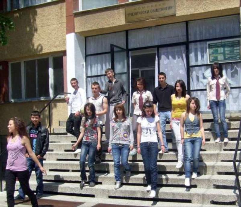 Снимки от 2012 - 2013 г.