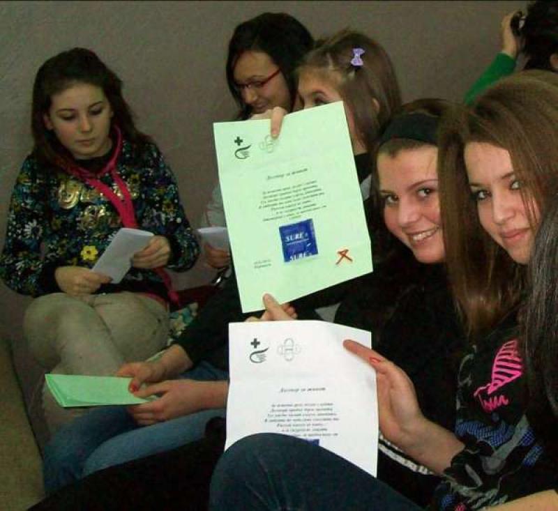 Снимки от 2012 - 2013 г.