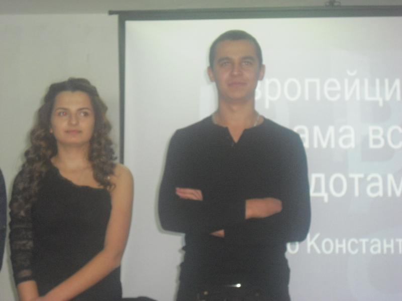 Европейци сме ний, ама все не сме дотам!