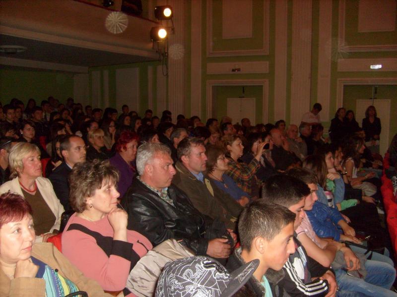 Ако нямаше огън...