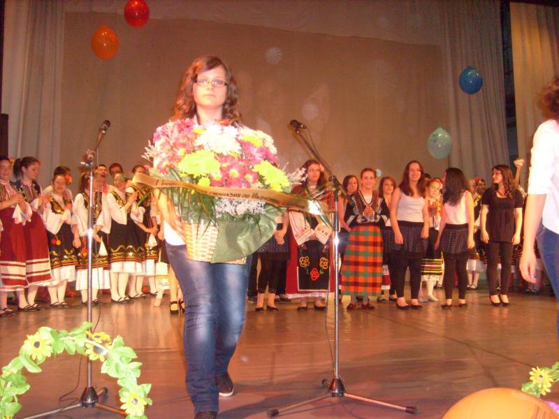 Приятели завинаги