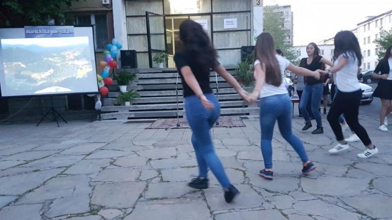 Магията мечта... - концерт 2017