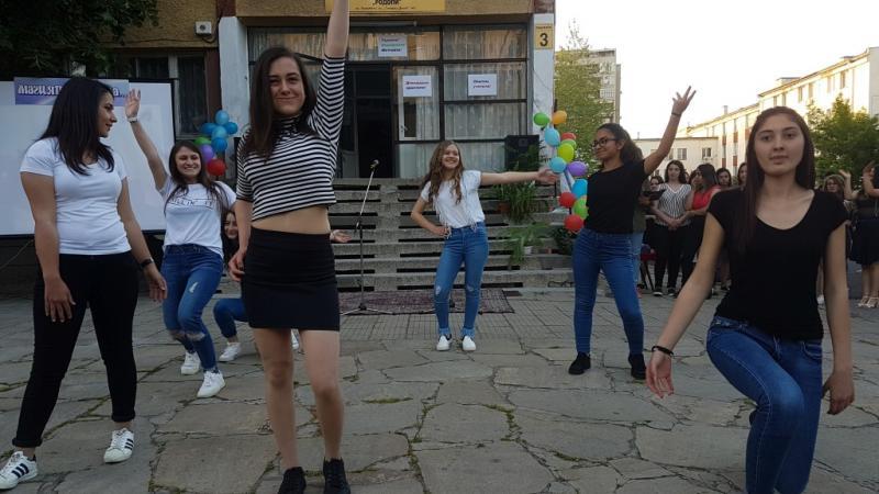 Магията мечта... - концерт 2017