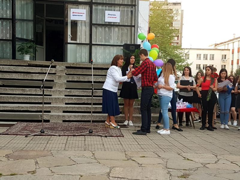 Магията мечта... - концерт 2017