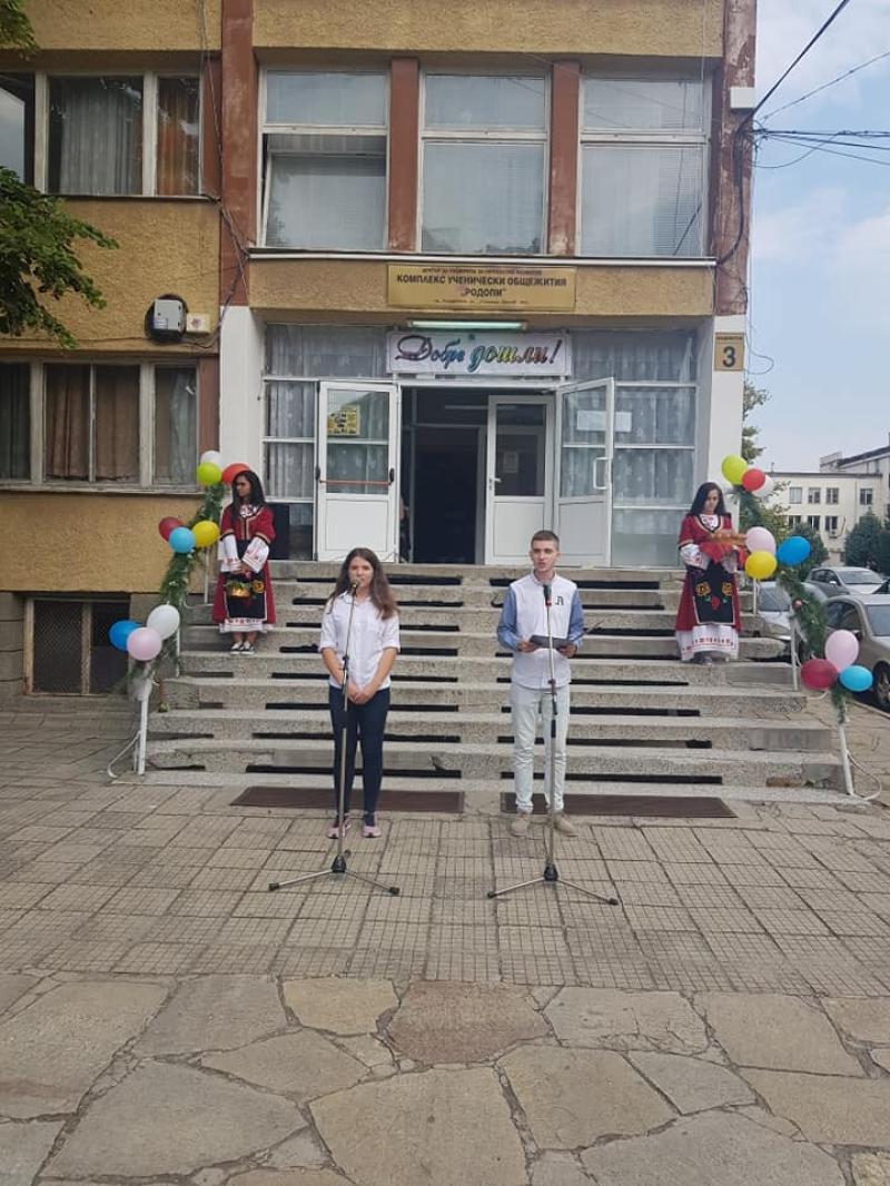 Откриване на учебната 2019-2020 година