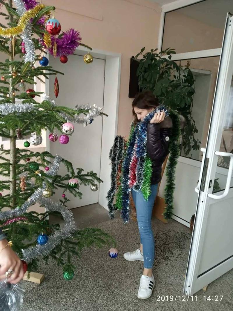 Коледа 2019г