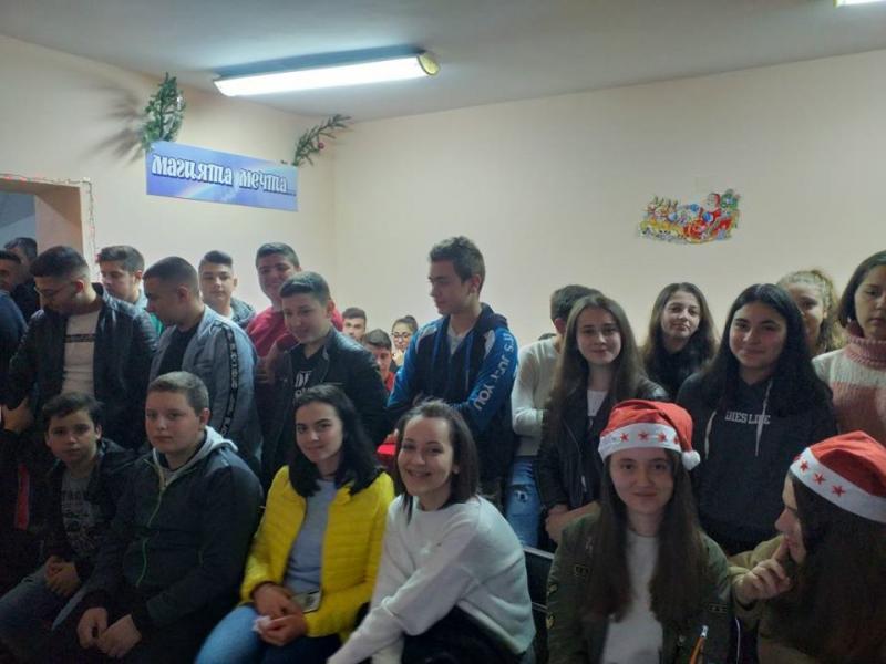 Коледа 2019г