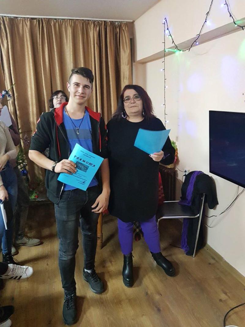 Коледа 2019г
