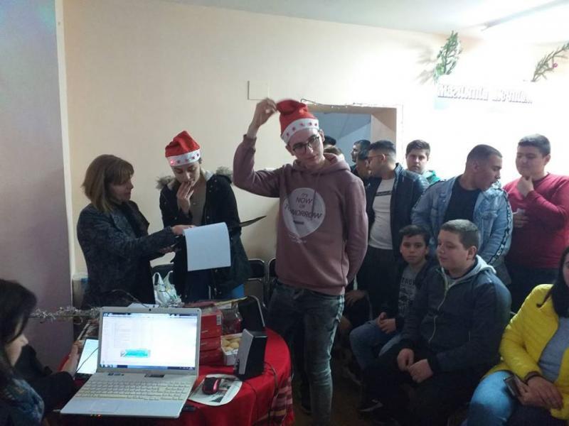 Коледа 2019г