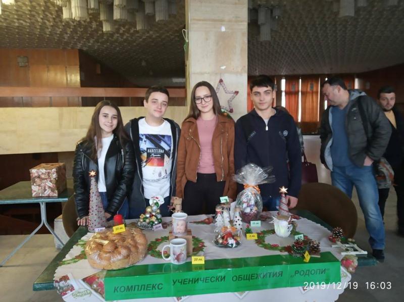 Благотворителен коледен базар 2019г.