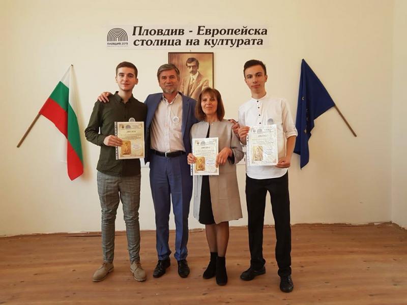  Яворови празници в Скобелево 2019г