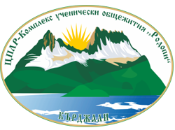 ЦПЛР - КУО 